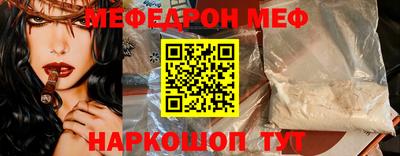 прущие крисы Будённовск