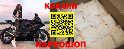прущие крисы Будённовск