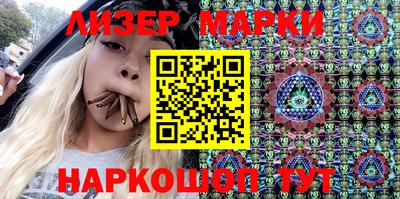 apvp Моздок