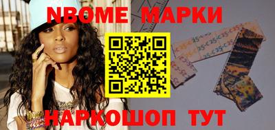 прущие крисы Будённовск