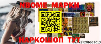 кокаин VHQ Бугуруслан