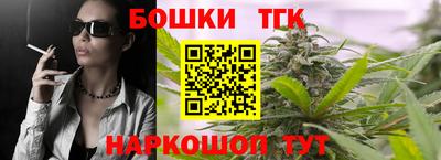 прущие крисы Будённовск