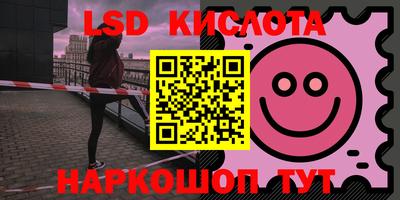кокаин VHQ Бугуруслан