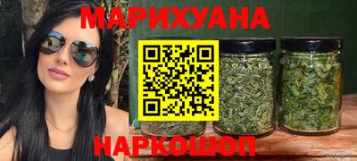 эйфоретик Бузулук