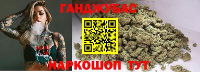 кокаин VHQ Бугуруслан