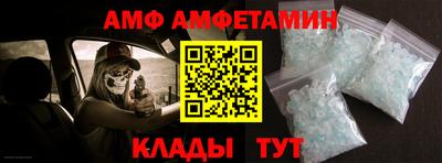 прущие крисы Будённовск