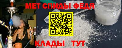 эйфоретик Бузулук