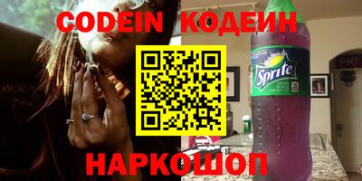 прущие крисы Будённовск