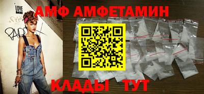 кокаин VHQ Бугуруслан