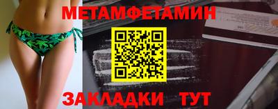 кокаин VHQ Бугуруслан