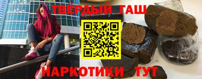 кокаин VHQ Бугуруслан