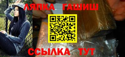 эйфоретик Бузулук