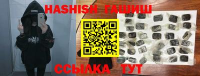 прущие крисы Будённовск